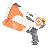 知识花园 泼水节神器儿童水枪户外玩具