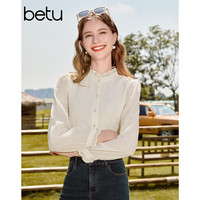  Betu/百图 压皱肌理 女士衬衫 L