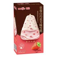 meiji/明治 草莓白巧克 巴旦木夹心巧克力