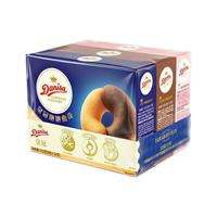  Danisa/皇冠丹麦曲奇 欧式曲奇饼干