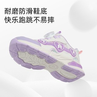  TARANIS/泰兰尼斯 舒适 儿童运动鞋