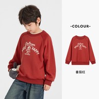 多多家 加绒 儿童卫衣 番茄红