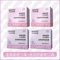 MOMMY YUMMY 无添加蔗糖 零食