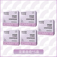 MOMMY YUMMY 无添加蔗糖 零食