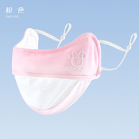  Disney/迪士尼 防紫外线 儿童防晒口罩