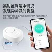 德路普 手机远程控制 智能阀门机械手