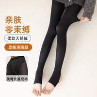 梦娜 1条天鹅绒连裤袜春季打底裤袜踩脚光腿神器