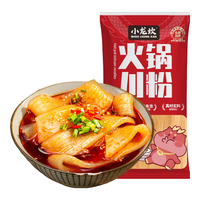  小龙坎 手工宽粉 火锅川粉