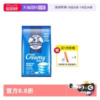 移动端：德运 全脂成人奶粉 400g