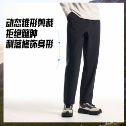 安踏 软壳裤 &男士秋季户外耐磨防泼水防风徒步运动长裤