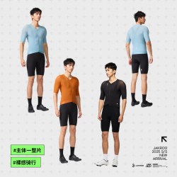 捷酷 夏季新款TB一片式 男士短袖专业竞技梭织网眼轻量透气骑行服