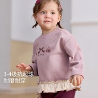 巴厘小猪 休闲 女童卫衣