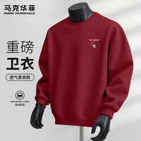 马克华菲 春秋季长袖圆领卫衣男宽松显瘦印花图案休闲运动外穿百搭上衣 - 酒红#JMK红爱心熊 2XL