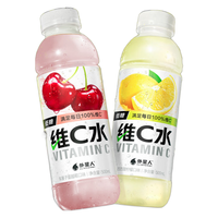 alienergy 外星人维C水低糖饮料 车厘子蔓越莓口味500mL*15瓶整箱装