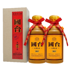 国台 大师工造精品 酱香型白酒 53度 500ml*2瓶 中秋节送礼礼物
