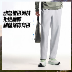 安踏 防泼水 男士软壳裤 泥石灰7514N-4 S