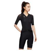  JAKROO/捷酷 轻量透气 女士骑行服