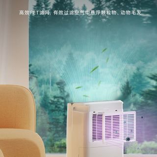  Deye/德业 大除湿量 除湿机