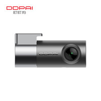 盯盯拍 行车记录仪MINIPro 3K超清夜视 WDR宽动态F1.55光圈 断电不丢失