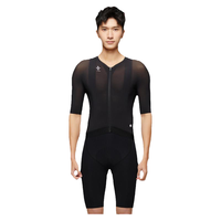  JAKROO/捷酷 轻量透气 男士骑行服