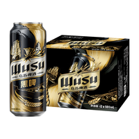  WUSU/乌苏啤酒 黑啤