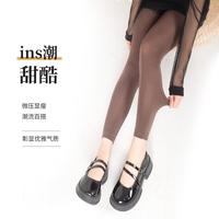 俏佳人 丝袜女耐穿春夏款弹力可外穿显瘦百搭油光亮面打底裤袜九分裤
