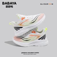  Babaya/芭芭鸭 软底透气 儿童运动鞋