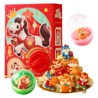  yotime/悠享时 盲盒 儿童曲奇饼干 【趣味盲盒】扭蛋曲奇