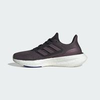 adidas Pureboost 23 男女夏季跑步鞋 IF9657