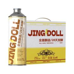 JING DOLL 全麦芽精酿 德式小麦啤酒