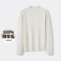 金菊 半高领打底羊毛衫 W8322066