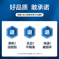  SMARTDEVIL/闪魔 十米防摔 iPhone13 Pro Max手机壳