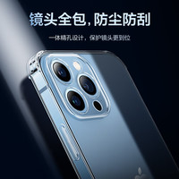 闪魔 苹果13手机壳 iPhone13 Pro Max气囊防摔超薄保护套镜头全包透明硅胶软壳