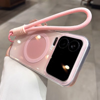  TADUO/踏朵 磁吸 女士手机壳+手绳