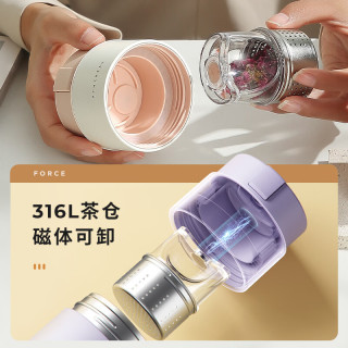  RELEA/物生物 316L不锈钢 女士保温杯