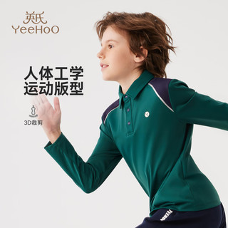  YeeHoO/英氏 速干 儿童T恤 翻领运动-松藤绿 140