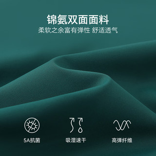  YeeHoO/英氏 速干 儿童T恤 翻领运动-松藤绿 140