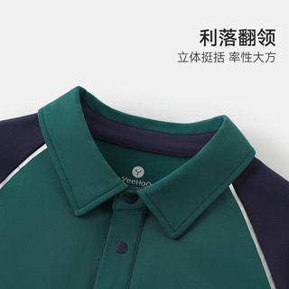  YeeHoO/英氏 速干 儿童T恤 翻领运动-松藤绿 140