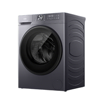 Haier 海尔 小红花系列 XQG120-L52D1 滚筒洗衣机 12kg