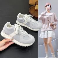 Babaya 软底轻便缓震中大童日常校园百搭休闲鞋