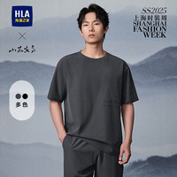 海澜之家 山不在高系列梭织短袖男  深灰R7