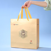  徽六 新茶 绿茶 礼盒 【安徽味道】四朵金花礼盒 60g*4罐 皖西四大茗茶
