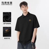 马克华菲 男士夏季珠地棉针织翻领polo衫