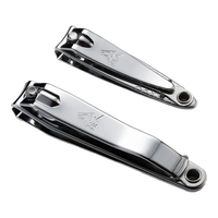  QIANGREN/强人 锋利 指甲刀套装+耳挖 大号+小号指甲刀A款+耳挖