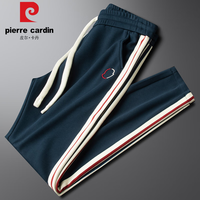 pierre cardin/皮尔·卡丹 修身直筒 男士休闲裤 蓝色 M 90-110斤