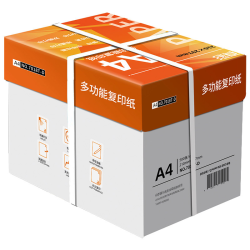 真彩 加厚 A4打印纸