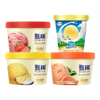 伊利 甄稀*8杯+香草奶昔杯*5杯+三色心香*5杯 雪糕 共18杯（1620g)