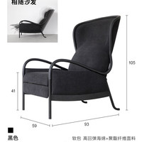 Ziinlife/吱音 简约 单人沙发 黑色