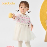 balabala/巴拉巴拉 假两件设计 儿童连衣裙