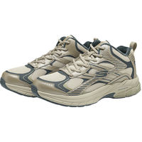 SKECHERS/斯凯奇 时尚 男士休闲运动鞋 自然色/NAT 41.5